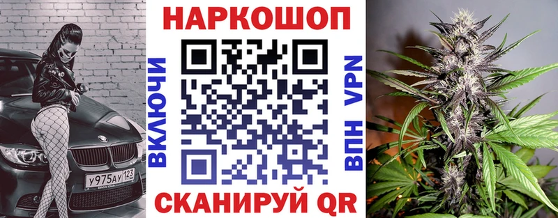 Купить закладку Пыть-Ях Гашиш  ТГК  APVP  Меф мяу мяу  Марихуана 