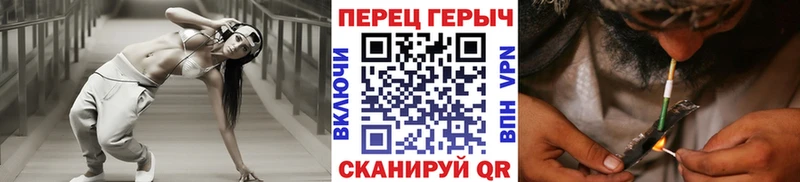 Героин герыч  omg вход  Пыть-Ях 