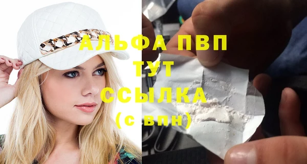 не бодяженный Елизово