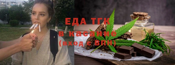 скорость Заводоуковск