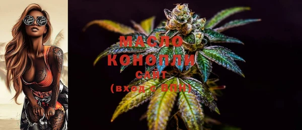 не бодяженный Елизово