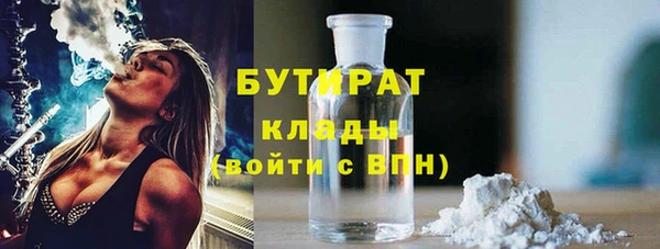 наркотики Чердынь
