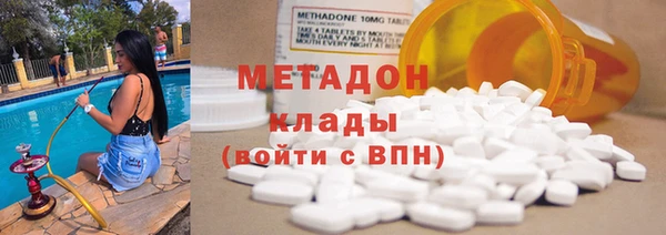 наркотики Ельня