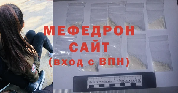 не бодяженный Елизово