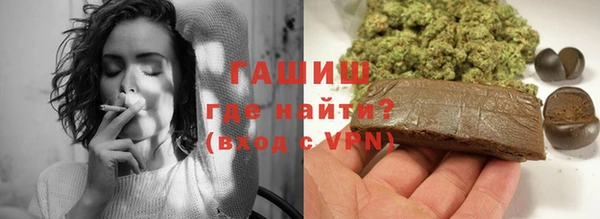 скорость Заводоуковск