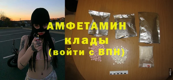 не бодяженный Елизово