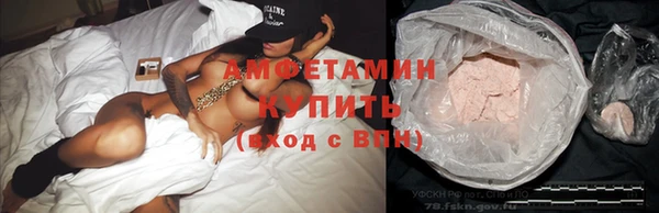 наркотики Ельня