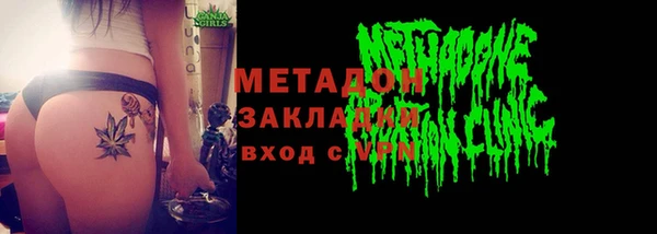 скорость Заводоуковск