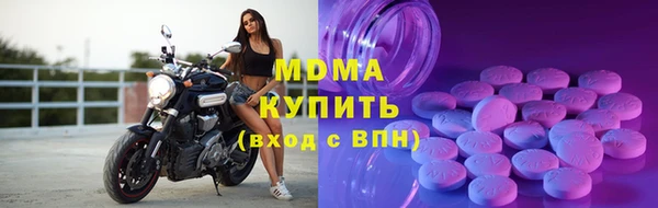 не бодяженный Елизово