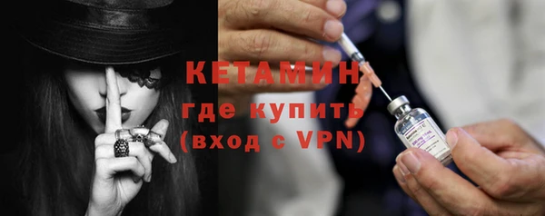 не бодяженный Елизово