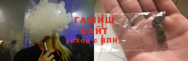 скорость Заводоуковск
