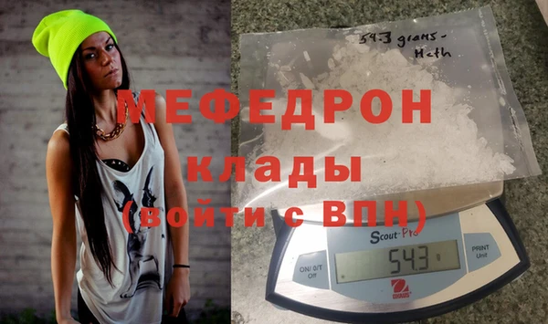 COCAINE Заволжск