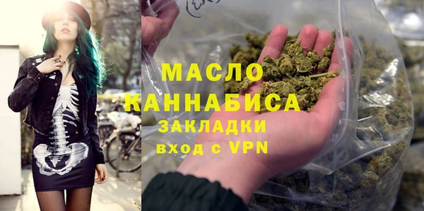скорость Заводоуковск