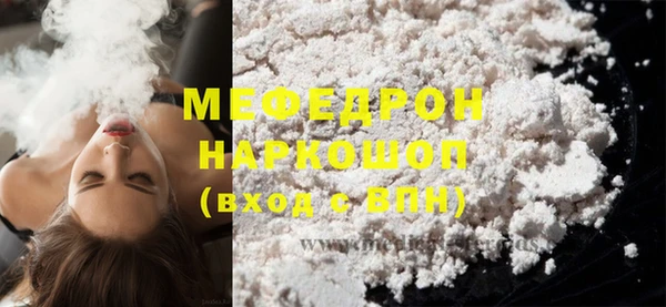 скорость Заводоуковск