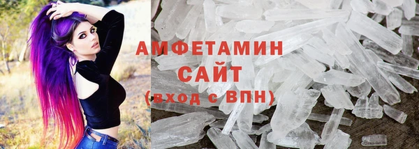 кокс Чекалин