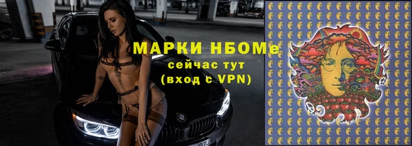 прущий лед Чегем