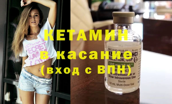 COCAINE Заволжск