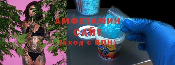 COCAINE Заволжск