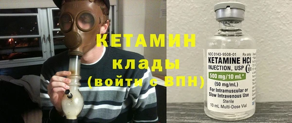 тгк Елабуга