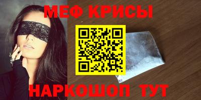тгк Изобильный