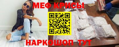 ешки Ирбит