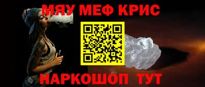 ешки Ирбит