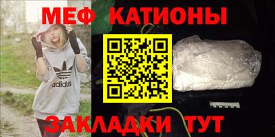 ALPHA PVP Ипатово