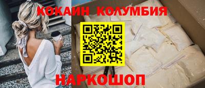 ALPHA PVP Ипатово
