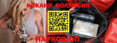 ешки Ирбит