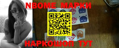 ешки Ирбит