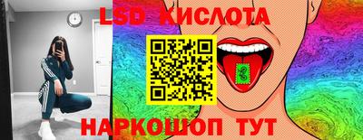 ешки Ирбит