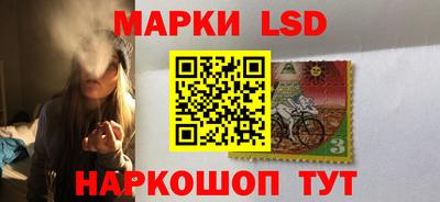 ешки Ирбит