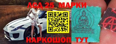 ешки Ирбит