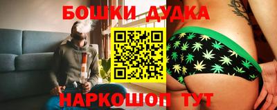 спиды Абакан