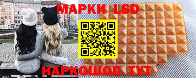 тгк Изобильный