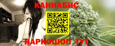 тгк Изобильный