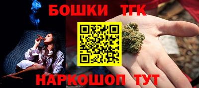 спиды Абакан