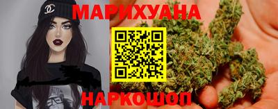 ALPHA PVP Ипатово