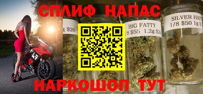 ешки Ирбит
