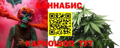 ешки Ирбит