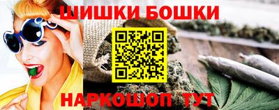 мескалин Азнакаево