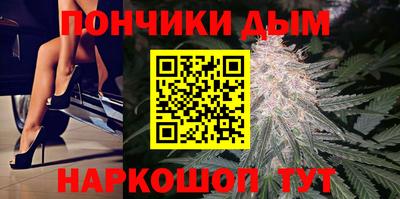 ешки Ирбит