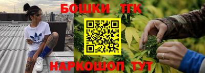 ALPHA PVP Ипатово