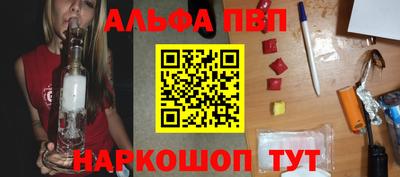 тгк Изобильный