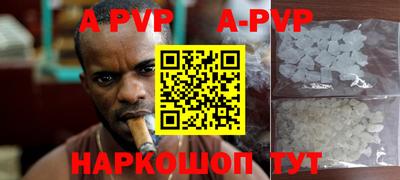 ешки Ирбит