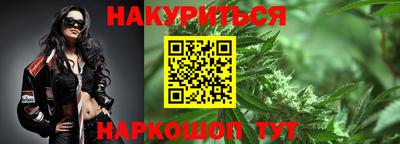 ешки Ирбит