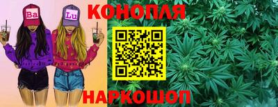 ALPHA PVP Ипатово