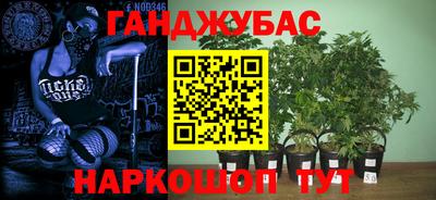 мескалин Азнакаево