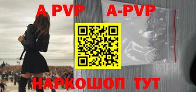 ешки Ирбит