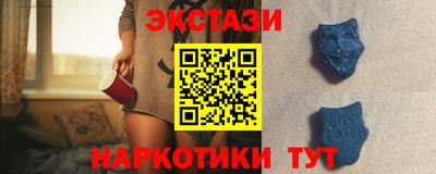 ешки Ирбит